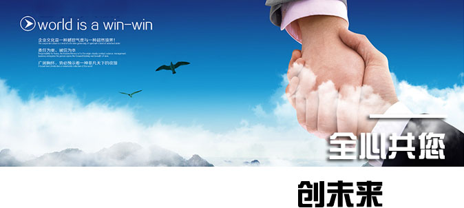 zhaopin.jpg zhaopin.jpg